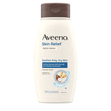 Aveeno Skin Relief Body Wash with a Gentle Coconut Scent & Soothing Triple Oat, Cleanser for Sensitive Skin Leaves Itchy, Dry Skin Soothed & Feeling Moisturized, Sulfate-Free, 18 fl. oz