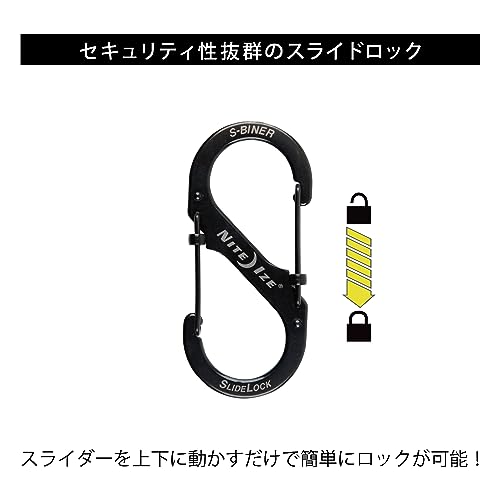 Nite Ize LSB4-11-R3 S-Biner Slide Lock Carabiner, Black, #4