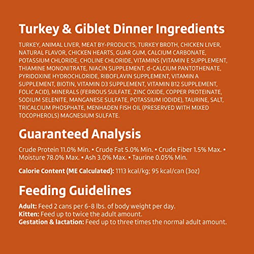 Amazon Brand - Wonder Bound Wet Cat Food, Pate, No Added Grain, Variety Pack (Beef/Chicken/Turkey & Giblet), 3 Oz cans, Pack of 24