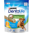 Dentalife DentaLife Made in USA Facilities Large Dog Dental Chews, Daily - 30 ct. Pouch