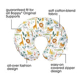 Boppy Original Support Nursing Pillow Cover, Spice Woodland, Cotton Blend Cover Fits All Boppy Original Nursing Supports for Breastfeeding, Bottle Feeding, and Bonding, Cover Only