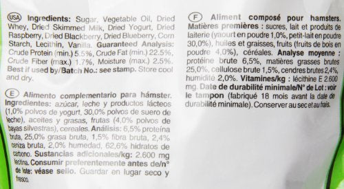Vitakraft Drops Rabbit Treat - Wild Berry - Yogurt Treats for Rabbits Purple 5.3 Ounce (Pack of 1)