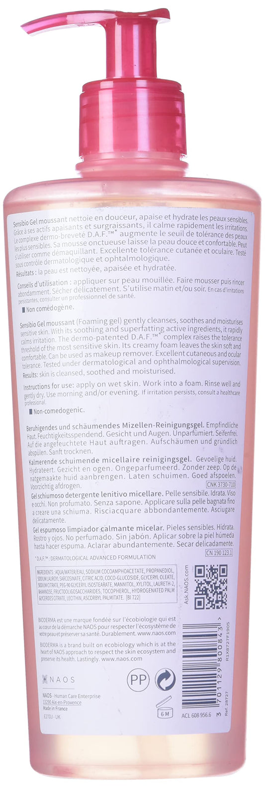 Bioderma Sensibio Foaming Gel Cleansing and Make-Up Removing Refreshing feeling for Sensitive Skin Unscented, 16.7 Fl Oz